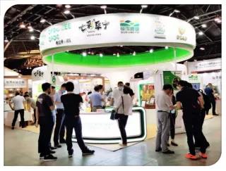 国际有机产品博览会（BIOFACH CHINA 2020)---月财农业
