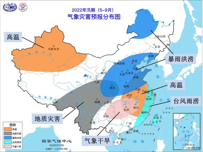 预计今年汛期我国气候状况总体为一般到偏差 极端天气气候事件或偏多