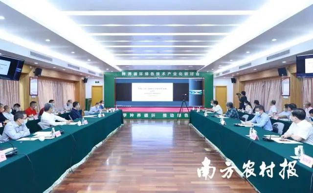 中国有机肥产业发展空间与前景巨大，政策、市场必将会对有机肥产业不断地加持！