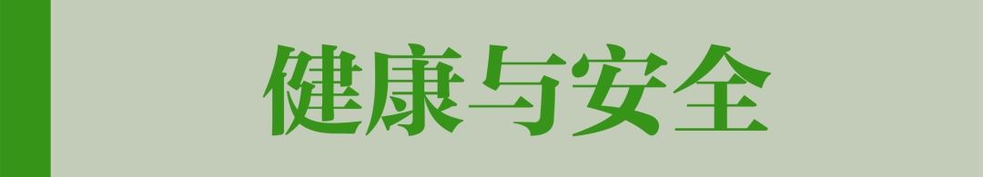 有机农业概念_农业物联网概念_中国农业百科全书农业历史卷中传统农业的概念