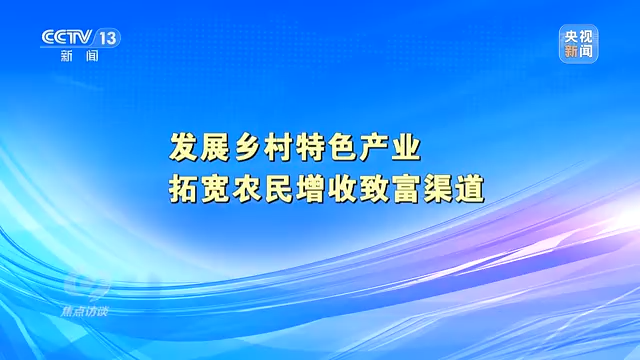 农业担保公司前景如何_有机农业发展前景_生态循环农业模式前景