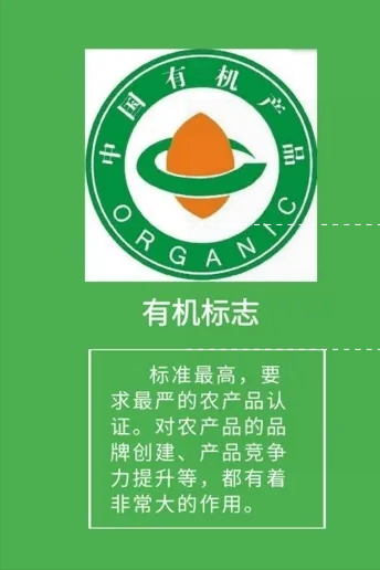 凤凰刷机识别不到手机_教你识别有机食品_教你从番号上识别步兵