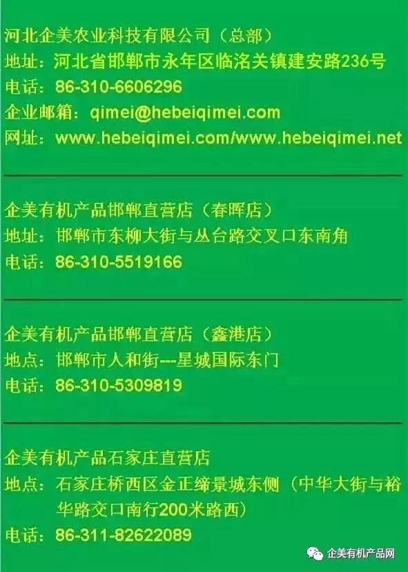 教你识别有机食品_娃娃机投币器识别假币_自动存款机识别假币