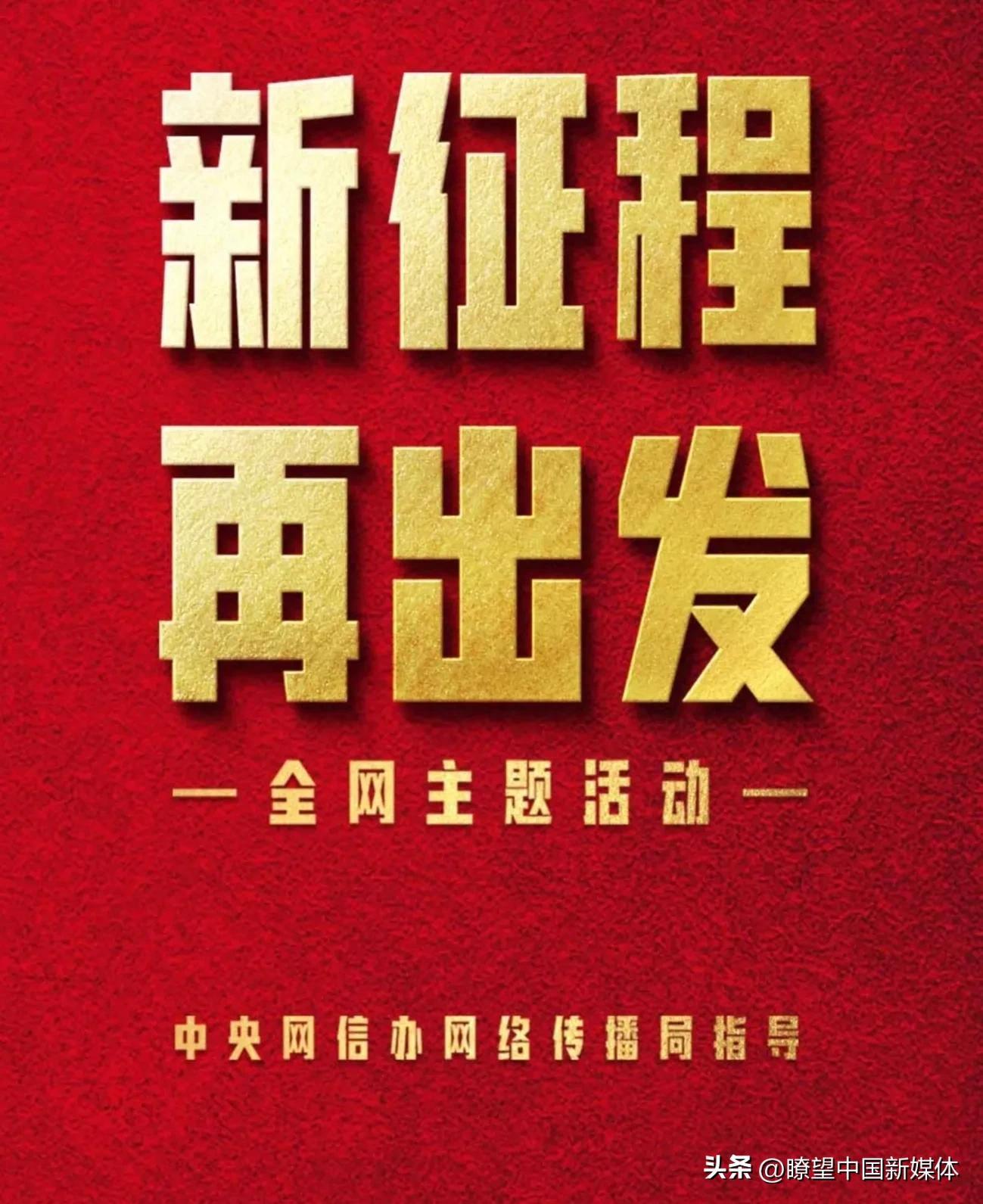 北京有机农业产业联盟_农业高新技术产业园区_农业互联网产业互联网的最后一片蓝海