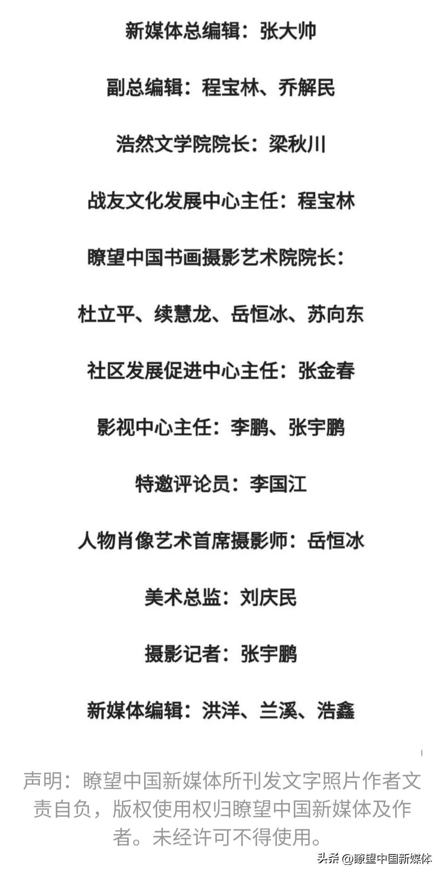 农业高新技术产业园区_农业互联网产业互联网的最后一片蓝海_北京有机农业产业联盟