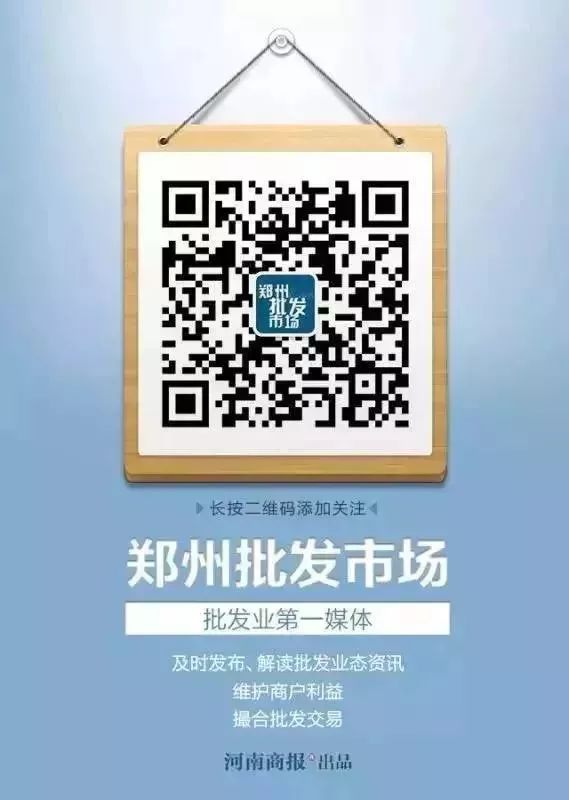 中国最大有机农场_《大博弈 中国之危与机》_大博弈中国之危与机百度云下载