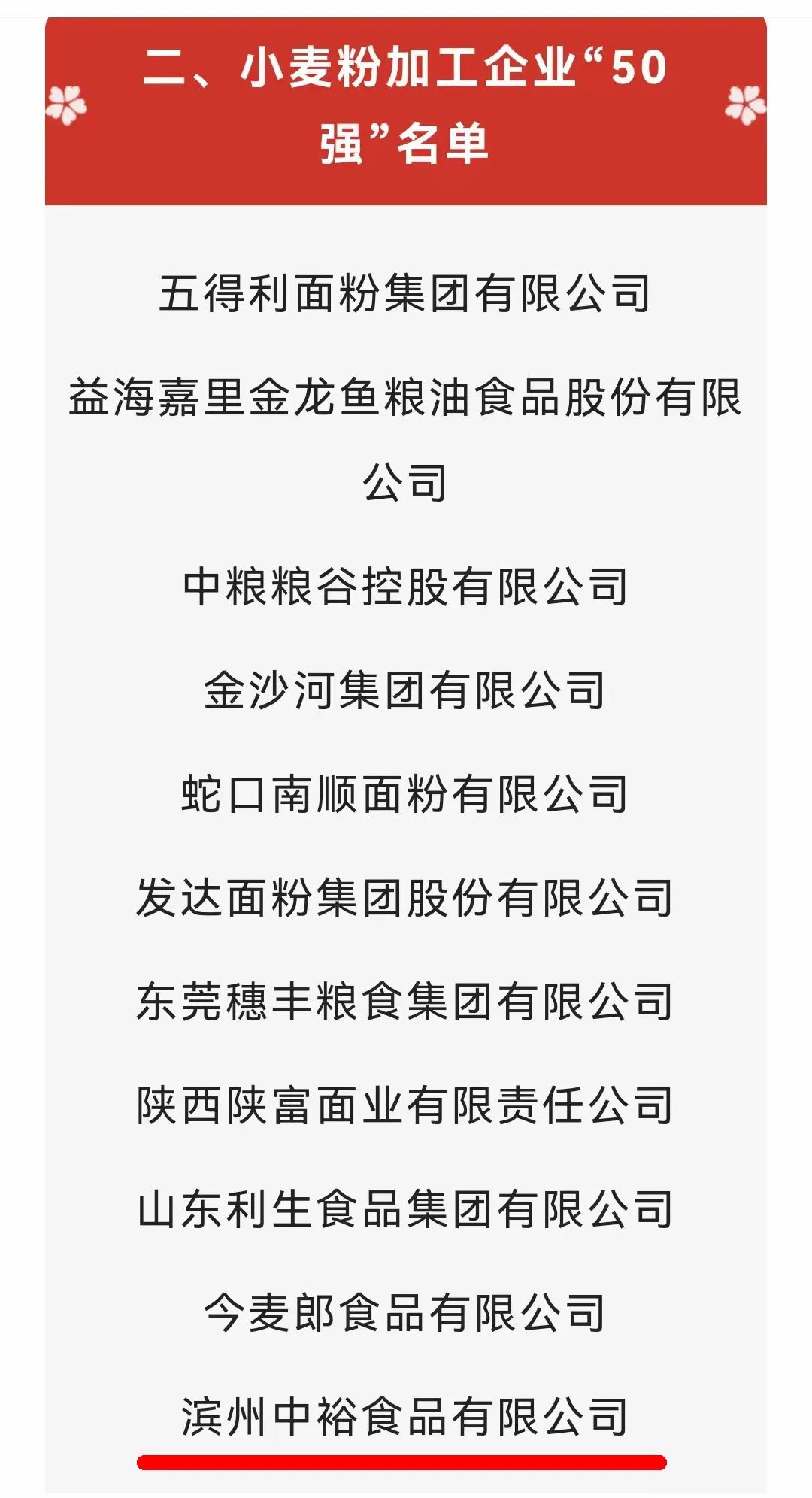 国内恒温恒湿机品牌_国内uv机品牌排行_国内最好有机食品品牌