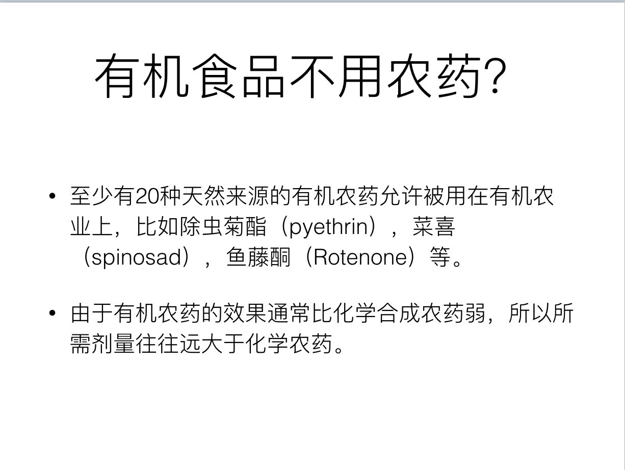 教你从番号上识别步兵_教你识别有机食品_苹果原封机识别