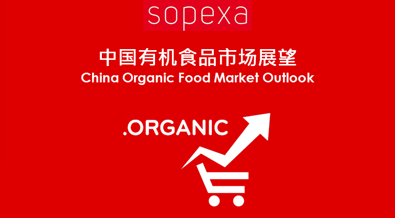 国内最好有机食品品牌_国内食品品牌大全_国内好的男牛仔裤品牌排行榜