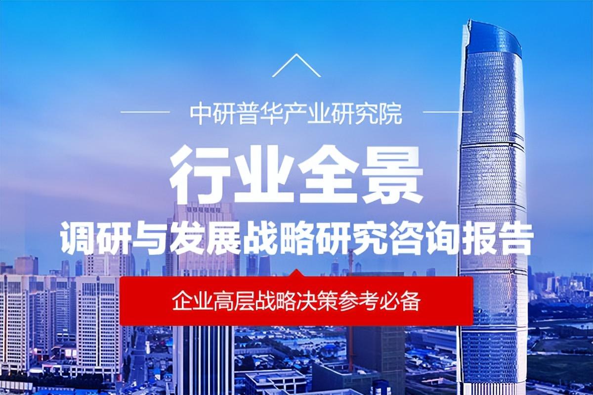 农业标准化建设农产品检验检测体系提升农业质量效益和竞争力