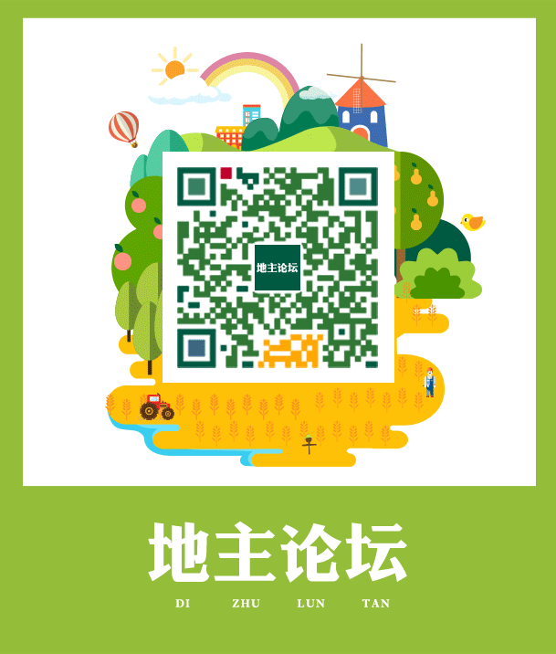 有机农产品的市场前景_有机农业认证好处_中国有机农业市场前景