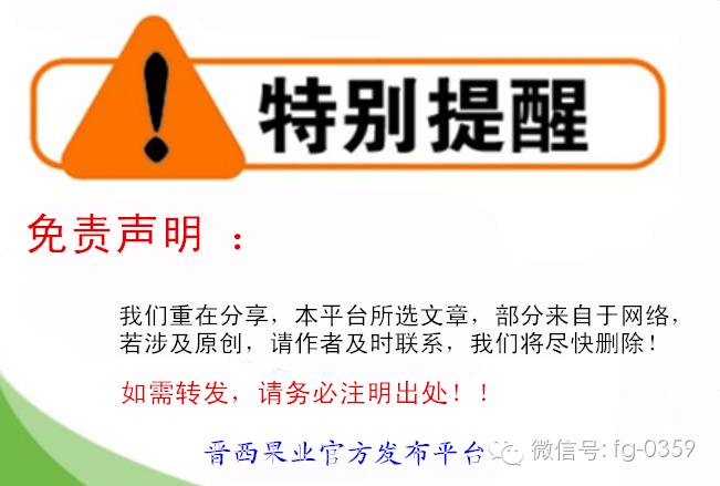 到底什么是有机肥_有机肥原料选择_有机肥生产工艺