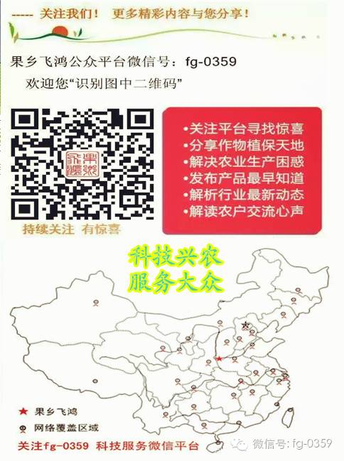 到底什么是有机肥_有机肥原料选择_有机肥生产工艺