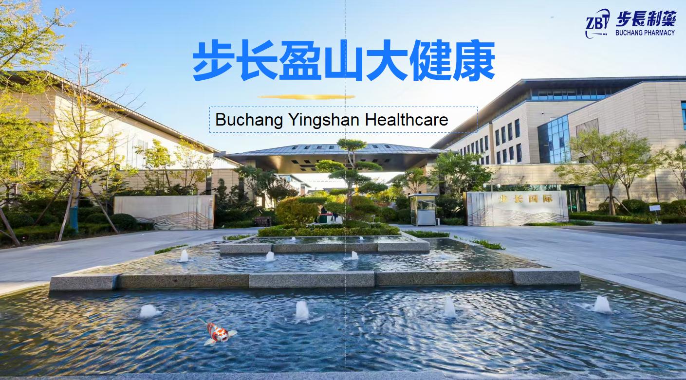 人口老龄化对大健康产业影响_大健康产业市场规模分析_有机产业发展现状与趋势