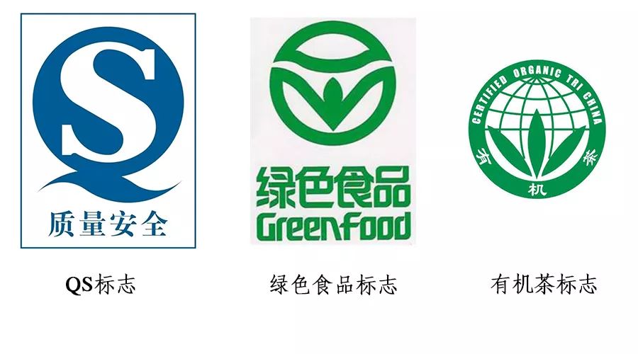 茶叶品质判断_好茶标准_教你识别有机食品