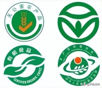 三品一标认证区别_无公害农产品与绿色食品对比_有机食品和绿色食品的区别