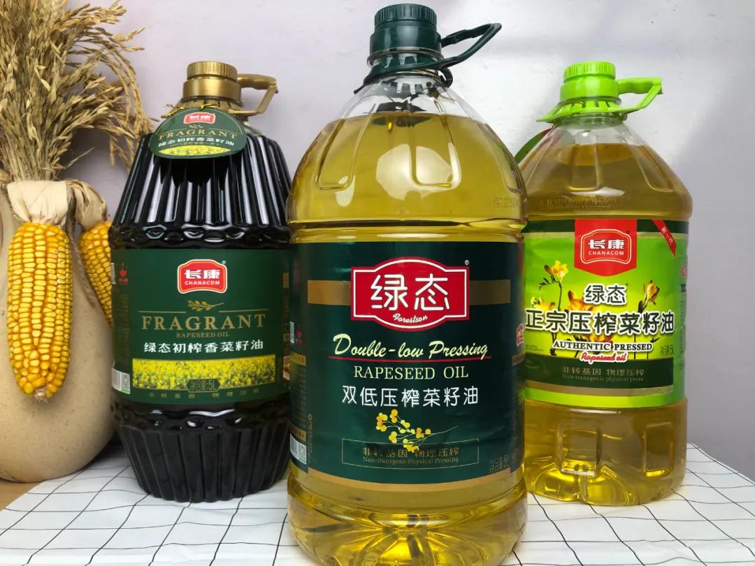 长康实业绿色食品_有机食品和绿色食品的区别_绿色产业化发展