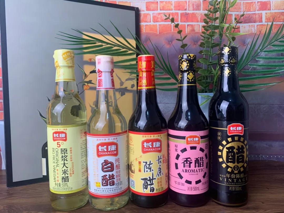 有机食品和绿色食品的区别_长康实业绿色食品_绿色产业化发展