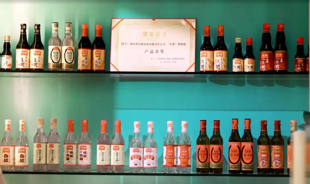 长康实业绿色食品_有机食品和绿色食品的区别_绿色产业化发展