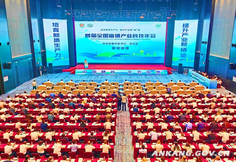 中国有机农业发展现状和前景_ 2024功能农业发展趋势_中国功能农业产业发展报告