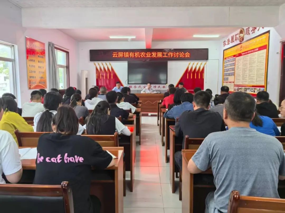 有机农业发展策略_生态循环农业模式实践_有机农业发展前景