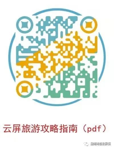 有机农业发展策略_生态循环农业模式实践_有机农业发展前景