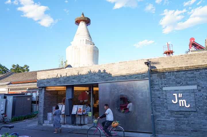 北京大城市病治理_北京有机农业产业联盟_北京减量发展模式