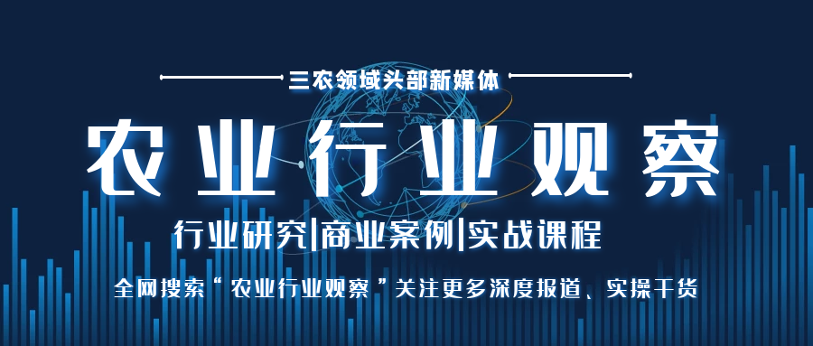 有机农业发展前景_有机农业政策支持_我国有机农业发展现状